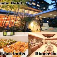 Shimobe Hotel – hotel w mieście Minobu
