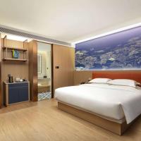 Hawthorn by Wyndham Fenghuang Baiyue、鳳凰県にあるTongren Fenghuang Airport - TENの周辺ホテル