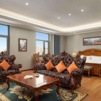 Days Hotel by Wyndham Harbin Qunli, h&ocirc;tel &agrave; Harbin pr&egrave;s de&nbsp;: A&eacute;roport international de Harbin Taiping - HRB