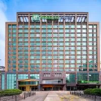 Holiday Inn Express Hangzhou Qianjiang CenturyCity by IHG, hotel v destinaci Chang-čou