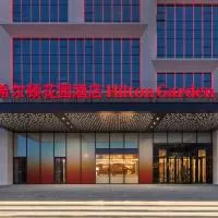 다퉁에 위치한 호텔 Hilton Garden Inn Datong Pingcheng