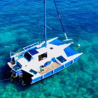 Veleiro Catamar&atilde; &ndash; hotel w mieście B&uacute;zios