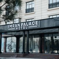 Imran Palace Hotel, ξενοδοχείο κοντά στο Namangan Airport - NMA, Namangan