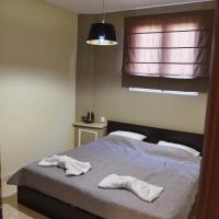 Elegant Home, hotel poblíž Státní letiště Kastoria Aristotelis - KSO, Árgos Orestikón