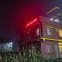 Aditya Guest House, hotel a Digha