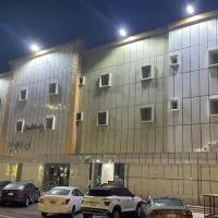 شقق ريف الشمال المميز, hotel ve městě Rafha