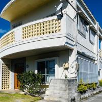 Mori no hoshi - Vacation STAY 65135v, hotel poblíž Letiště Yoronjima - RNJ, Kunigami