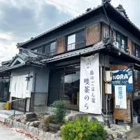 体験民宿NORA, hotel di Mukaigawa