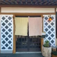 温泉付ゲストハウス Ecotone, hotel en Matsuzaki