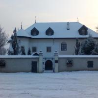 Castle Kaštieľ Kotešová, hotel v destinácii Kotešová v blízkosti letiska Letisko Žilina - ILZ