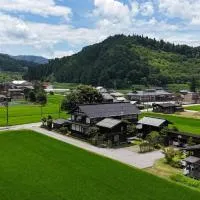 板倉の宿 白栗, hotel u gradu 'Takayama'