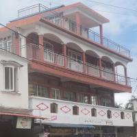 Anand Villa, hotel poblíž Letiště Sir Seewoosagur Ramgoolam - MRU, Plaine Magnien