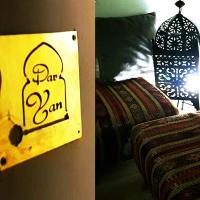 Dar Yan, hotel poblíž Letiště Moulay Ali Cherif - ERH, Errachidia