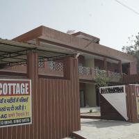 Luxmi Cottage, hotel poblíž Letiště Pathankot - IXP, Pathankot