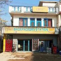 Backpackers Station, Hotel in Jammu