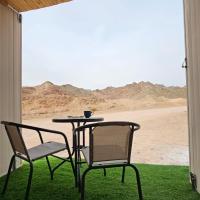 Wonder Eilat, Hotel in der Nähe vom Flughafen Taba - TCP, Eilat