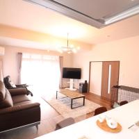 デコピンハウス, hotel poblíž Letiště Hanamaki - HNA, Hanamaki