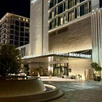 Address Residence Bahrain, hotel perto de Aeroporto Internacional do Bahrain - BAH, Rayyā