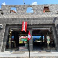 Machu Picchu Selva Hotel, hotel berdekatan Lapangan Terbang Antarabangsa Tabatinga - TBT, Isla Chinería