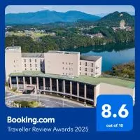Enakyo Onsen Hotel Yuzuriha, hotel sa Ena