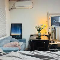 Cozy house with terrace Near the courthouse shift Netflix available for free Board games, hotel near Sacheon Airport - HIN, Jinju