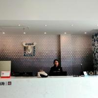 Pai Hotel Guang'an Railway North Station, hotel poblíž Nanchong Gaoping Airport - NAO, Guang'an