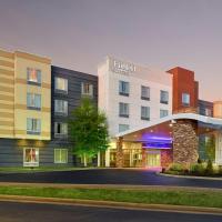 Fairfield Inn & Suites by Marriott Jackson, hotel poblíž McKellar-Sipes Regional - MKL, Jackson