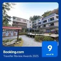 Hamabeno Ryouriyado Houraikan, hotel di Kamaishi