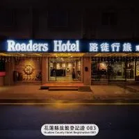 Roaders Hotel Hualien Dongda, хотел в Хуалиен Сити