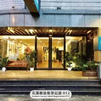 Finders Hotel Hualien Da-Tong, хотел в Хуалиен Сити