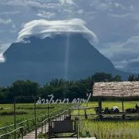 Khampanna Cafe' resort & Nature, hotel i Ban Sop Nong