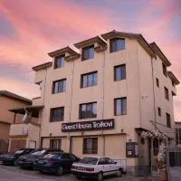 Guest house Traikovi, hotel di Petrich