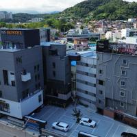 삼척에 위치한 호텔 Samcheok NS Hostel & Motel