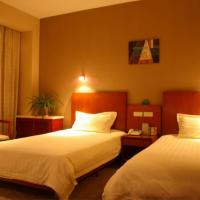 GreenTree Inn Datong West Xiangyang Street Express Hotel, hotel near Datong Yungang Airport - DAT, Datong