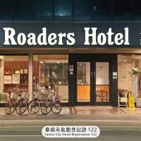 Roaders Hotel Tainan ChengDa, hotel di Tainan