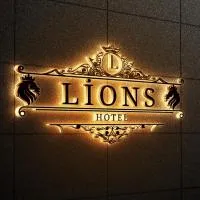 Lions Boutique Hotel, hotel Altınova városában