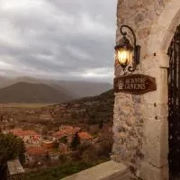 Αρχοντικό Γκιντώνη, hôtel à Levidhion