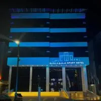 نارس البخاري, hotel v destinaci Burajda