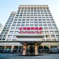 Beijing Shengli Hotel, hotel di Beijing