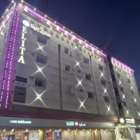 Viesnīca درة الينا للشقق المخدومة pilsētā Ar Rabwah