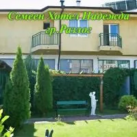 Семеен Хотел Надежда, hotel sa Razlog