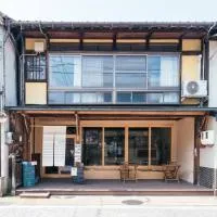 フロント無人管理 コワーキング付き古民家ゲストハウス チェックイン対応不要, hotel i Satogata