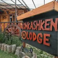 Konkashken Lodge โรงแรมในตอร์เรสเดลไปเน