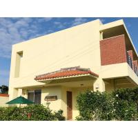 Pine Shima Resort Coral Fish - Vacation STAY 37446v, hotel near Tarama Airport - TRA, Ibaruma