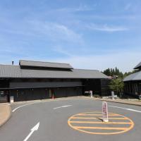 大分市 大分空港 Oit 至近のホテル10軒 Booking Com