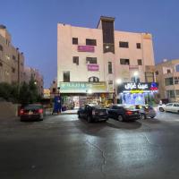 Osama Alnaser, hotel poblíž Mezinárodní letiště Marka - ADJ, Ammán