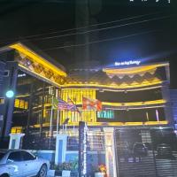 Boston Ivy Suites, hotel berdekatan Ilorin Airport - ILR, Oko Erin
