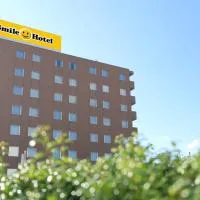 スマイルホテルさくらんぼ東根、東根市にある山形空港 - GAJの周辺ホテル