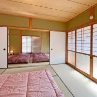 omusubi share house ーJAPANEZE STYLEー 幣立神宮まで車で3分, hotel di Mamihara