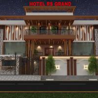 Hotel RS Grand, hotel poblíž Kushinagar International Airport - KBK, Kasia
